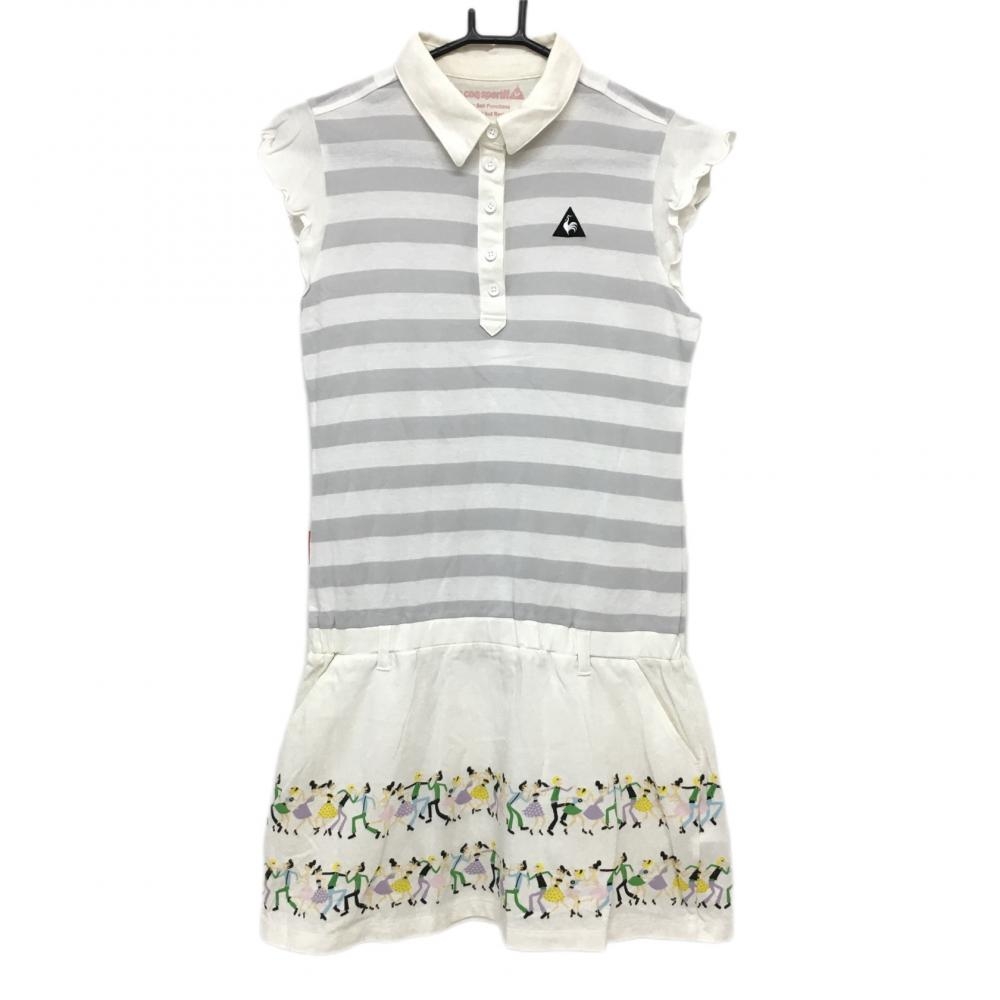 ルコック ノースリーブワンピース 白×ライトグレー ボーダー柄 胸元ロゴ刺しゅう  レディース L ゴルフウェア le coq sportif
