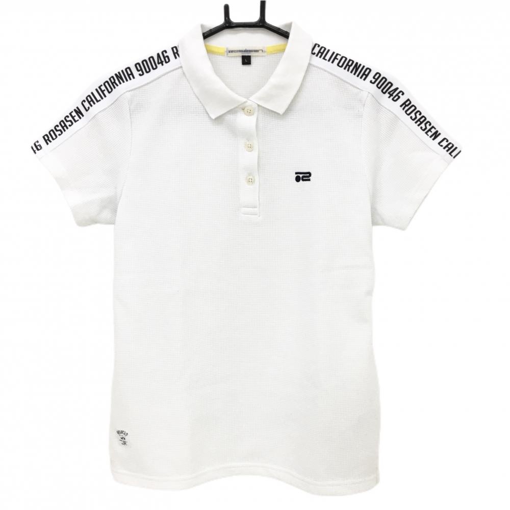 ロサーセン 半袖ポロシャツ 白×黒 ワッフル生地 肩英文字ライン  レディース L ゴルフウェア Rosasen