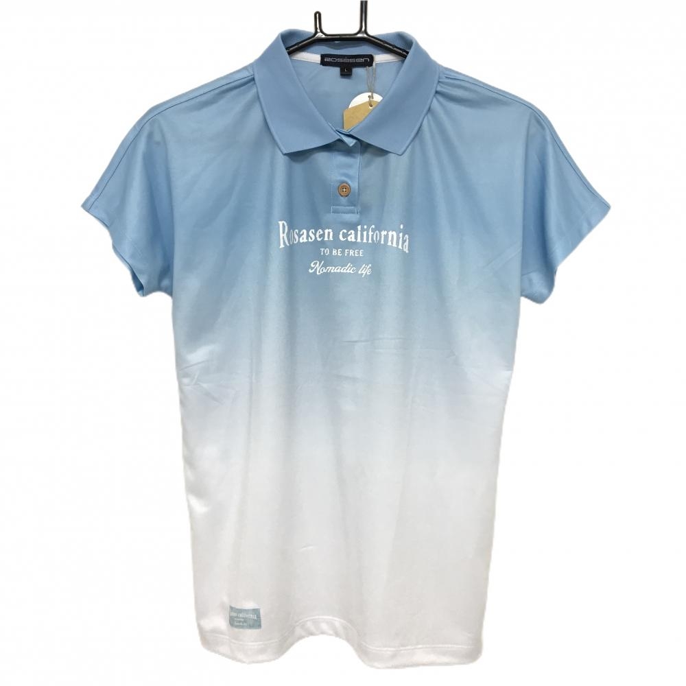 【新品】ロサーセン 半袖ポロシャツ ライトブルー×白 グラデーション フロントロゴ レディース L ゴルフウェア 2024年モデル Rosasen