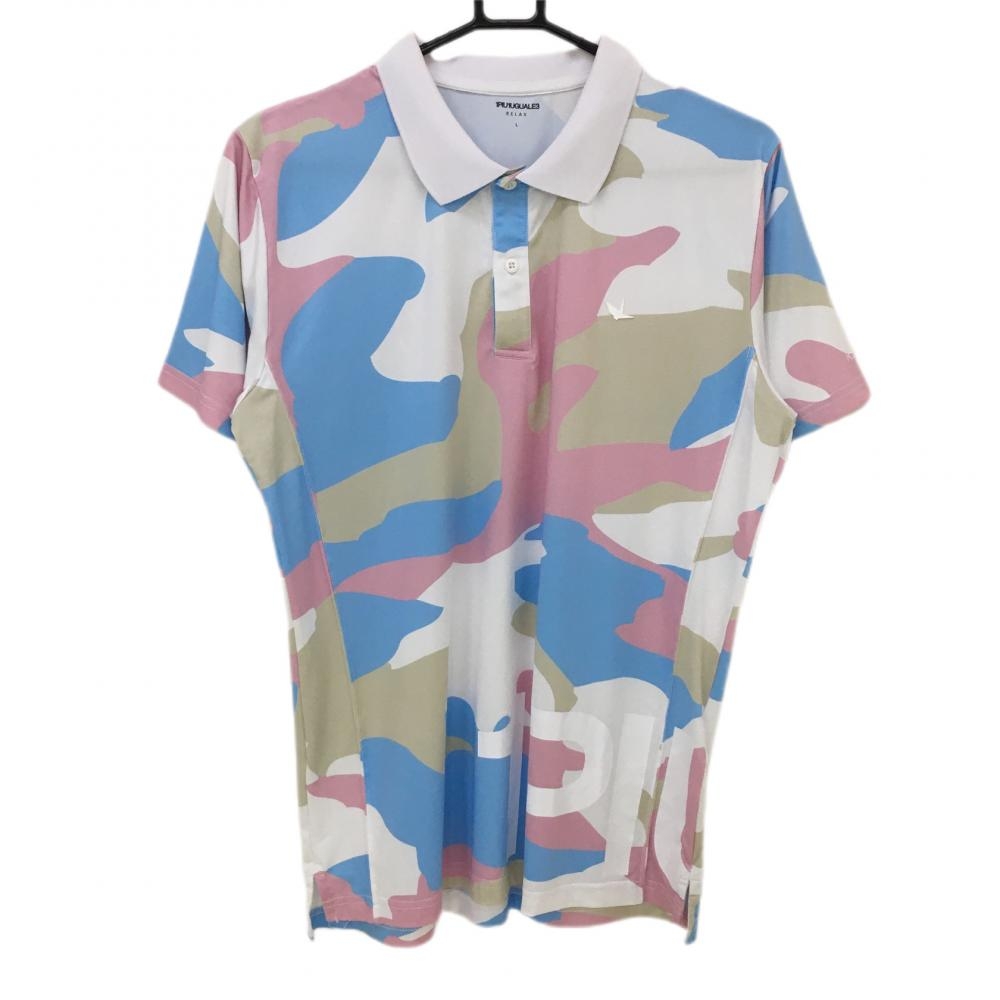 ウノピゥウノウグァーレトレ 半袖ポロシャツ 白×ライトブルー×ピンク 迷彩 カモフラ  メンズ L ゴルフウェア 1PIU1UGUALE3 RELAX 画像