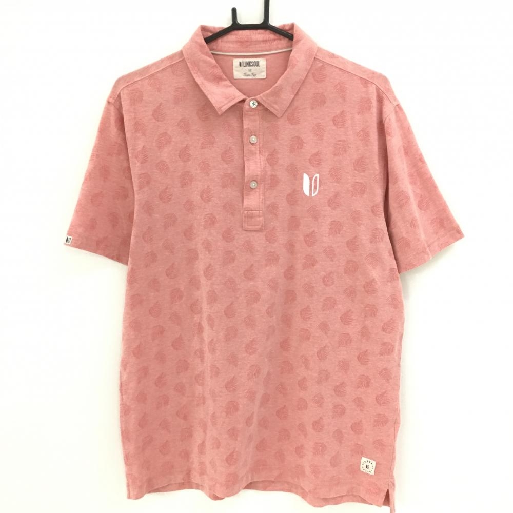 【超美品】リンクソウル 半袖ポロシャツ ピンク リーフ総柄 メンズ M ゴルフウェア LINKSOUL