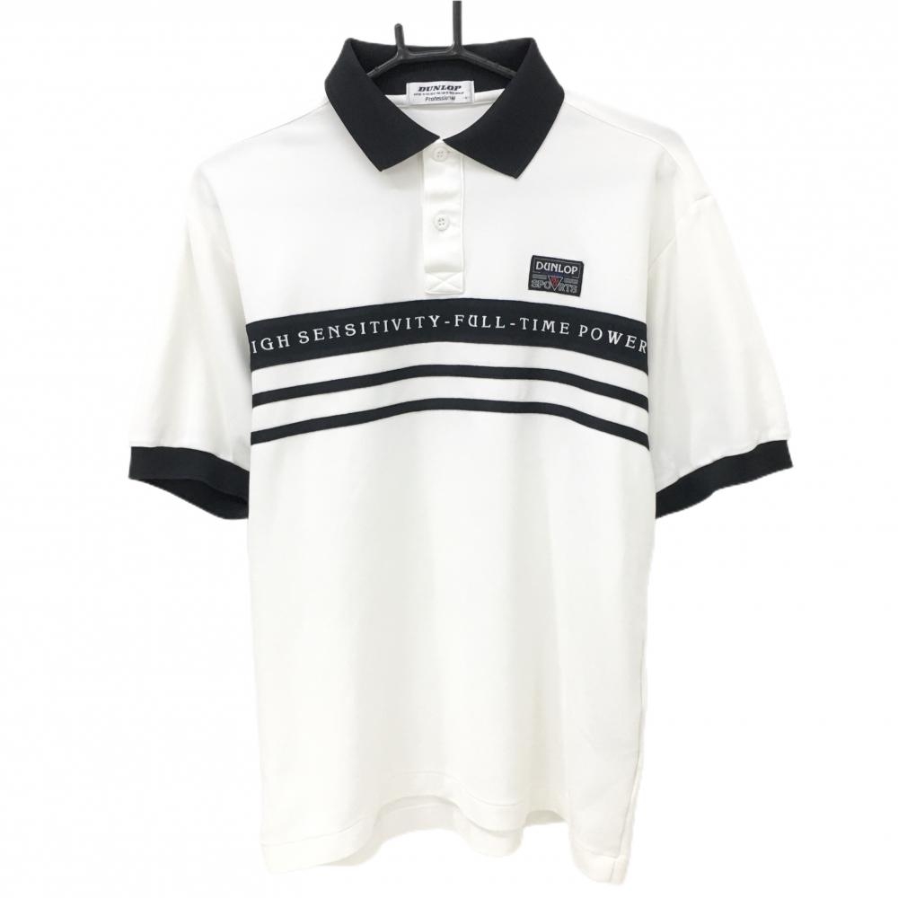 【美品】ダンロップ 半袖ポロシャツ 白×黒 胸ライン  メンズ M ゴルフウェア 