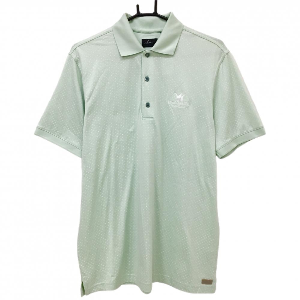 【新品】グレッグノーマン 半袖ポロシャツ ライトグリーン×白 ドット RoyalGolfClub メンズ S/P ゴルフウェア GREGNORMAN