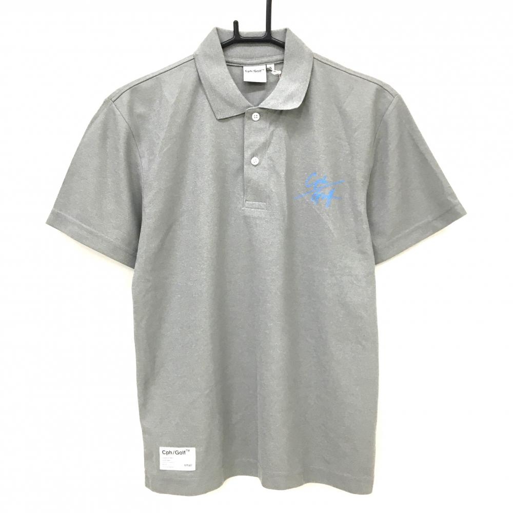【新品】キャプテンズヘルム 半袖ポロシャツ グレー 背面ロゴ メンズ S ゴルフウェア CPH GOLF
