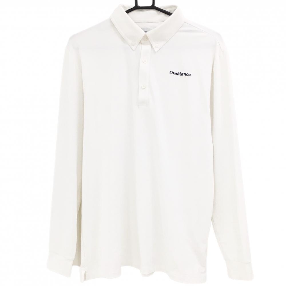 【美品】オロビアンコ 長袖ポロシャツ 白 ロゴ刺しゅう ボタンダウン メンズ L ゴルフウェア OROBIANCO