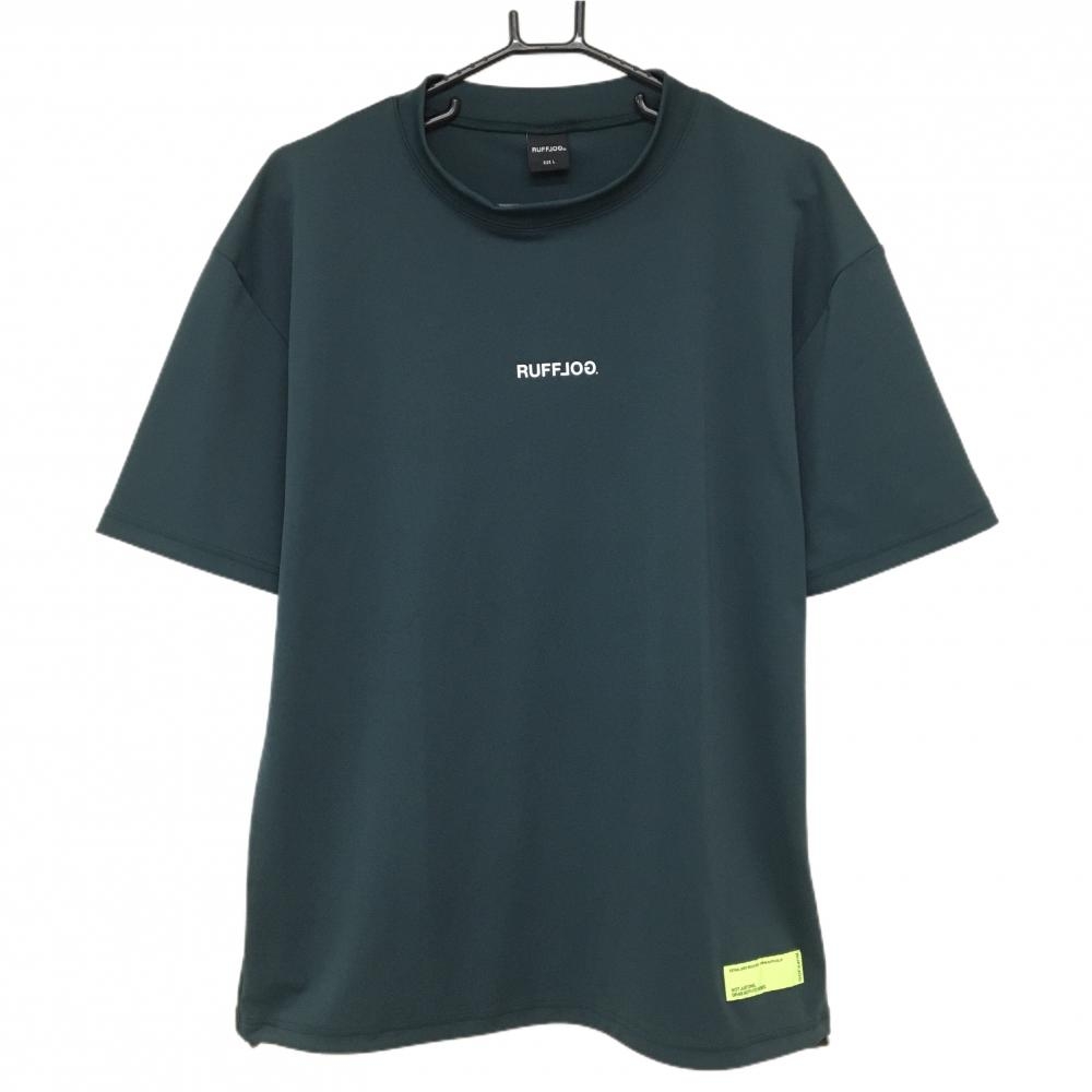 【美品】ラフロッグ Tシャツ ダークグリーン 裾ドローコード バックプリント ロゴ白  メンズ L ゴルフウェア 2025年モデル RUFFLOG