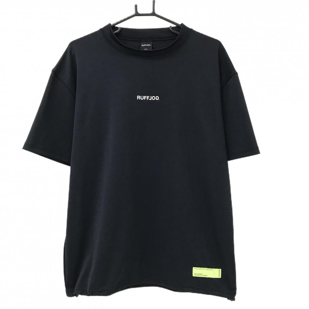 【超美品】ラフロッグ Tシャツ ダークネイビー モックネック 裾ドローコード メンズ L ゴルフウェア 2025年モデル RUFFLOG
