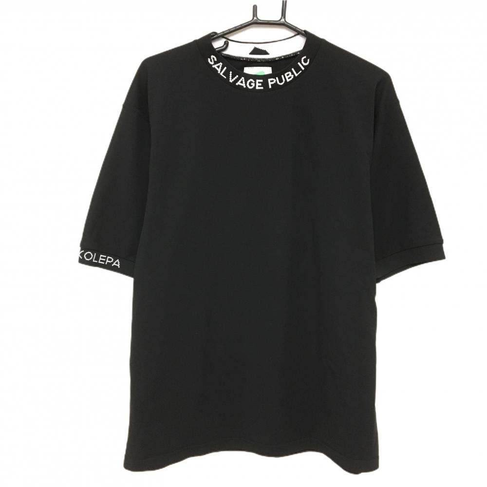 【超美品】サルベージパブリック 半袖ハイネックシャツ 黒×白 ネックロゴ メンズ  ゴルフウェア SALVAGE PUBLIC