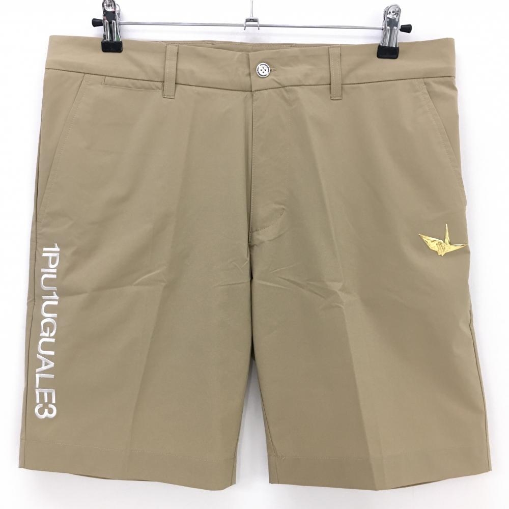 【超美品】ウノピゥウノウグァーレトレゴルフ ハーフパンツ ライトブラウン×白 サイドロゴ メンズ VI(XL) ゴルフウェア 1PIU1UGUALE3