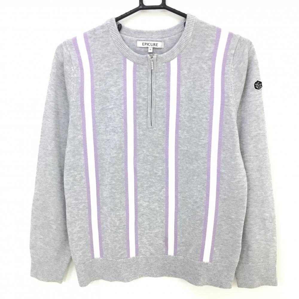 【美品】エピキュール セーター ライトグレー×パープル ストライプ ハーフジップ コットン混 レディース M ゴルフウェア EPICURE