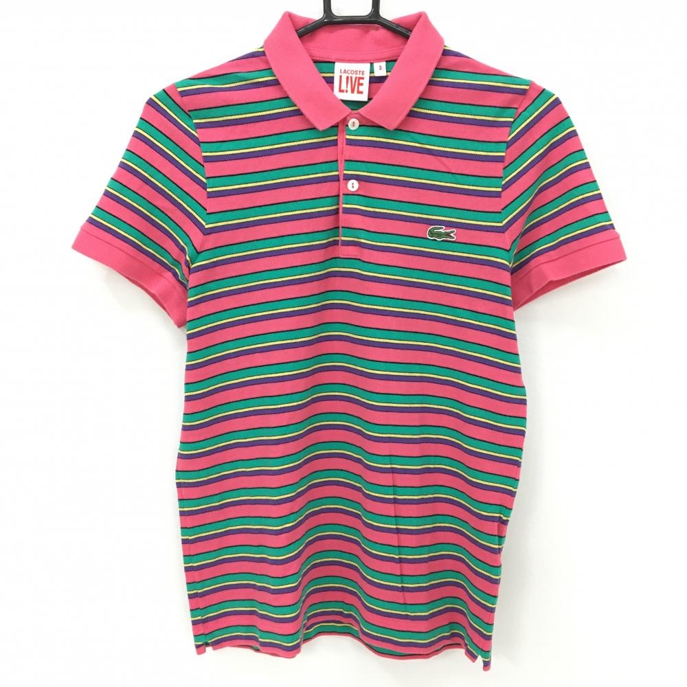 【美品】ラコステ 半袖ポロシャツ ピンク×グリーン×パープル ボーダー  レディース 3(M) ゴルフウェア LACOSTE