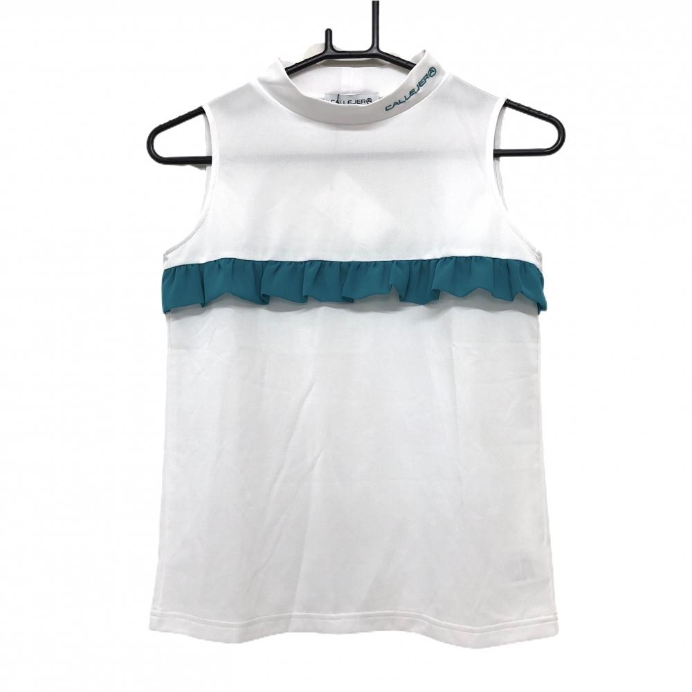 【新品】カジェヘラ ノースリーブハイネックシャツ 白×ブルーグリーン 一部フリル レディース 0(S) ゴルフウェア CALLEJERA