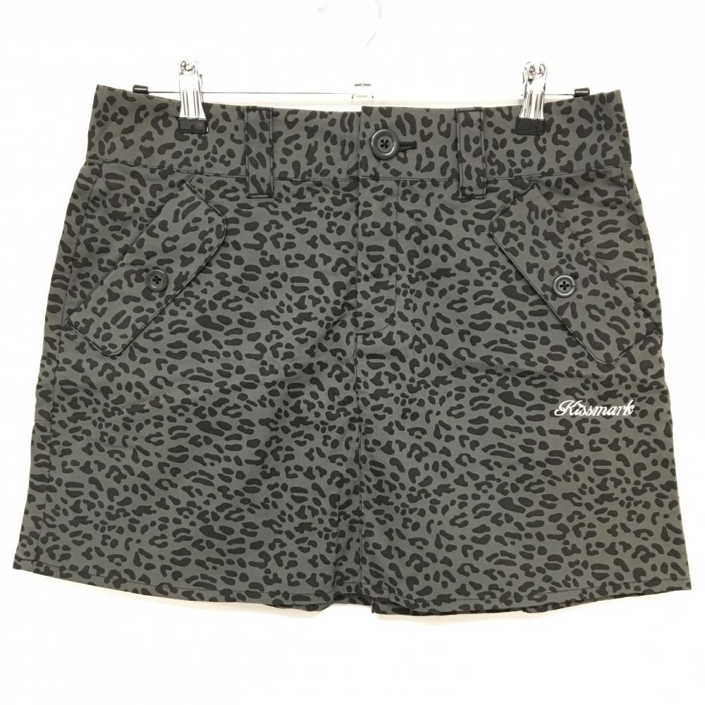 【超美品】キスマーク スカート グレー×黒 レオパード柄  レディース 11 ゴルフウェア kissmark 