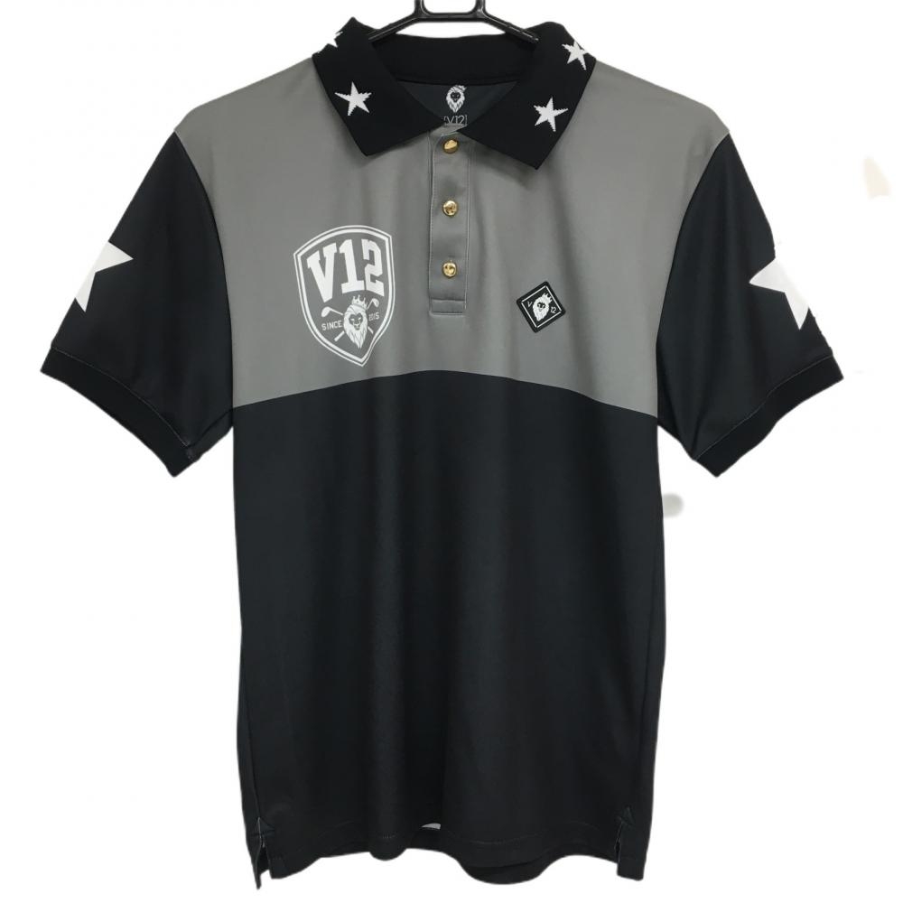 【美品】ヴィトゥエルヴ 半袖ポロシャツ ライトグレー×黒 襟袖星柄 後ろビッグロゴ  メンズ M ゴルフウェア V12
