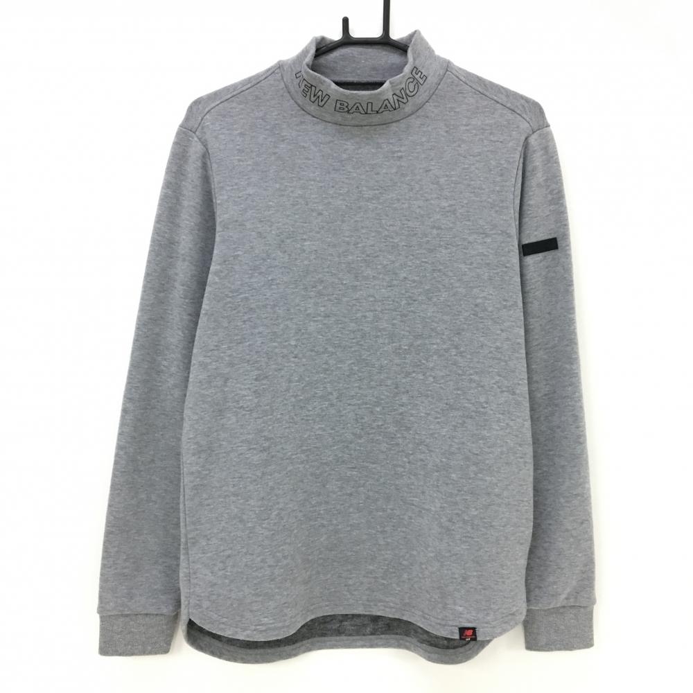 【美品】ニューバランスゴルフ ハイネックトレーナー 杢グレー×黒 裏起毛 ロゴプリント メンズ 5(L) ゴルフウェア New Balance