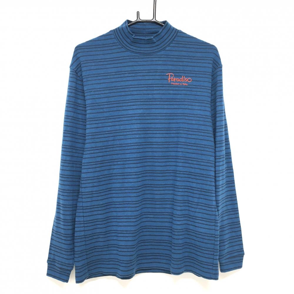 【超美品】パラディーゾ 長袖ハイネックシャツ ブルー系×ネイビー ボーダー ロゴ刺しゅう 表微起毛 メンズ L ゴルフウェア Paradiso
