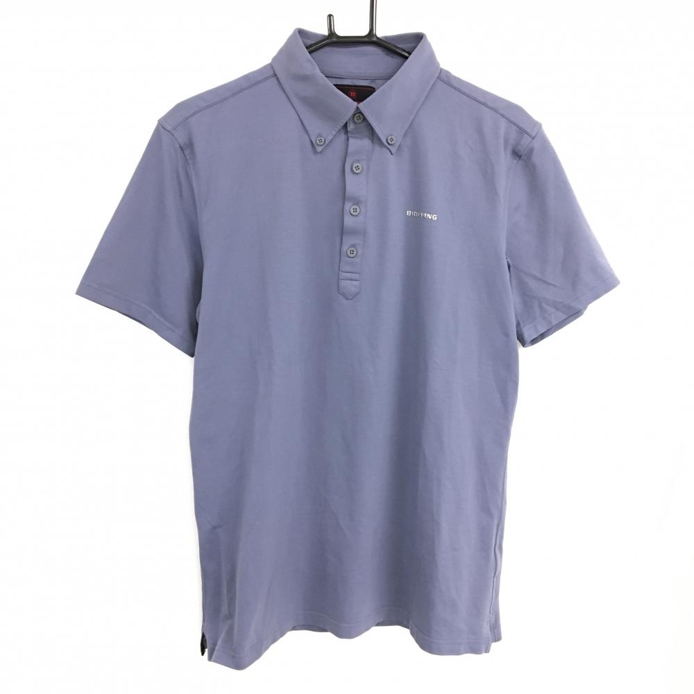 【美品】ブリーフィング 半袖ポロシャツ ブルーグレー系 ボタンダウン メンズ L ゴルフウェア 2023年モデル BRIEFING