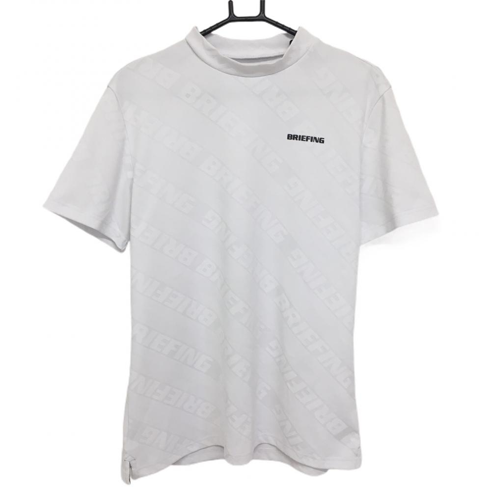 【超美品】ブリーフィング 半袖ハイネックシャツ 白 ロゴ織生地  メンズ L ゴルフウェア 2023年モデル BRIEFING