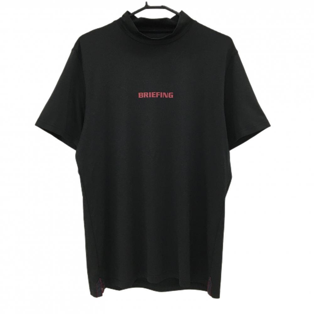 【美品】ブリーフィング 半袖ハイネックシャツ 黒×レッド 胸・バックロゴ メンズ L ゴルフウェア BRIEFING