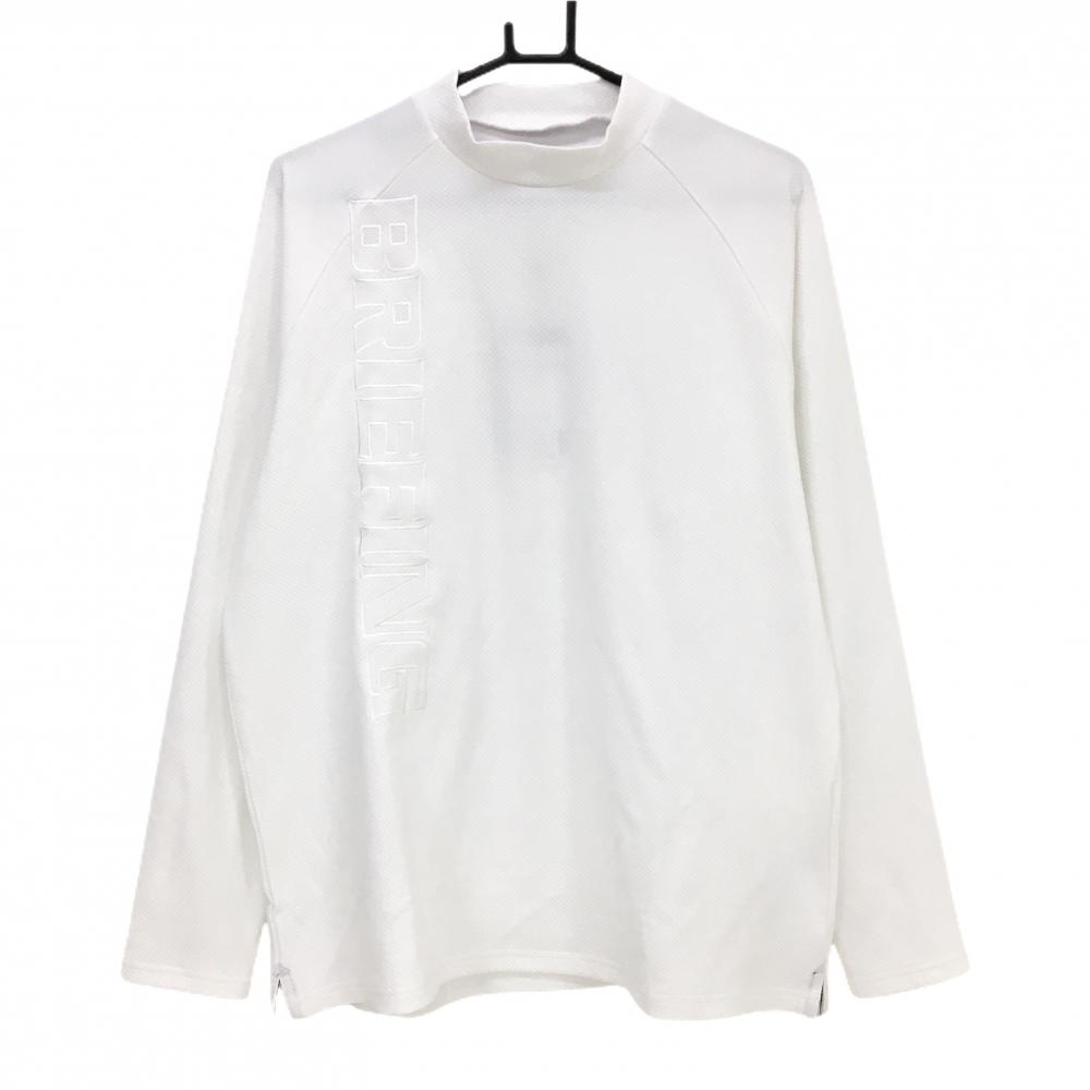 【新品】ブリーフィング 長袖ハイネックシャツ 白 ロゴ刺しゅう メンズ L ゴルフウェア 2024年モデル BRIEFING