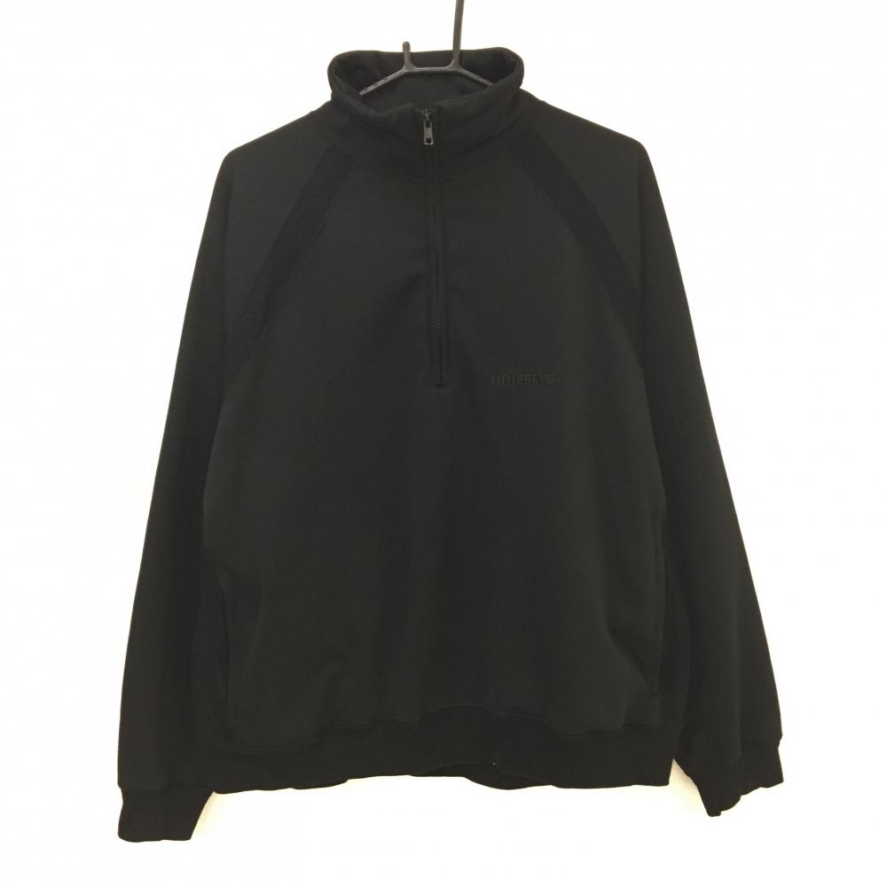 【超美品】ブリーフィング×レミレリーフ ハイネックトレーナー 黒 ハーフジップ 裏起毛 胸ロゴ メンズ L ゴルフウェア BRIEFING