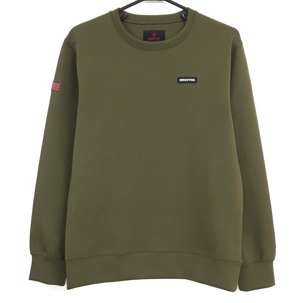 【超美品】ブリーフィング トレーナー カーキ 背面立体ロゴ  メンズ M ゴルフウェア BRIEFING