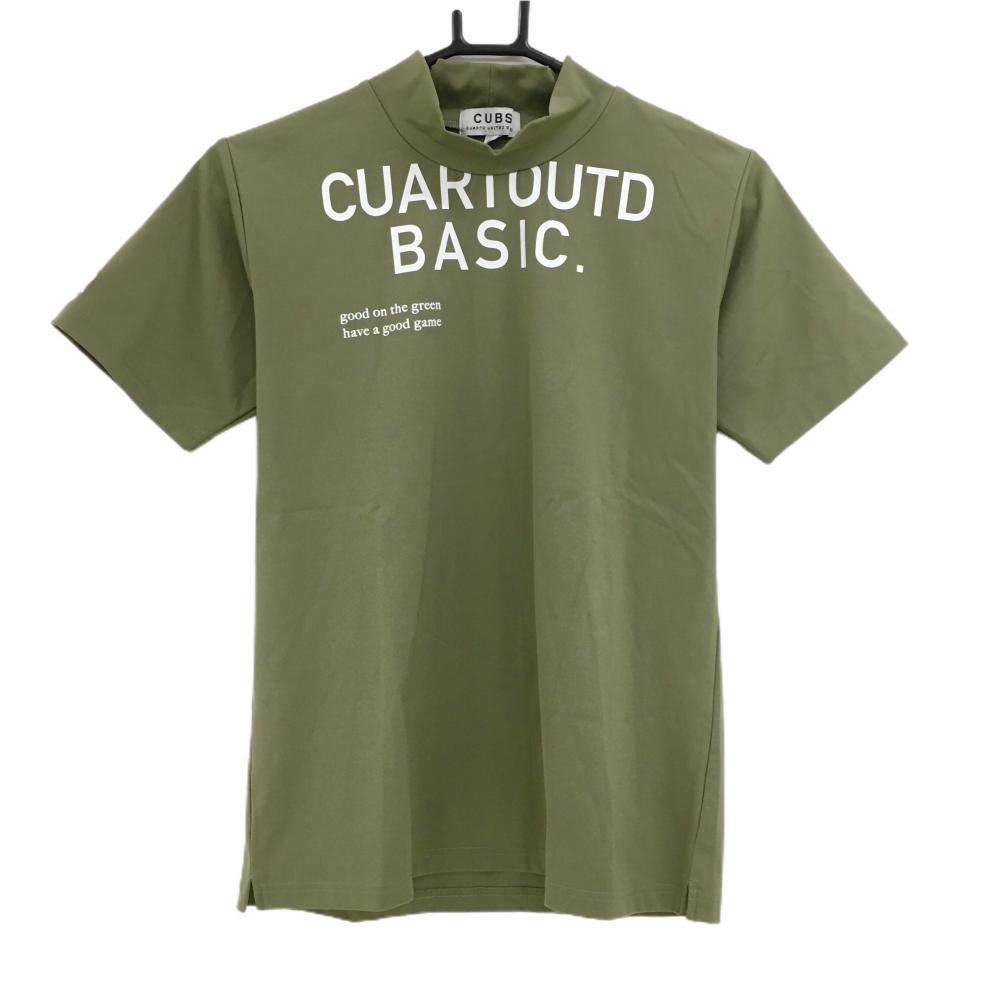 【美品】クアルトユナイテッドベーシック 半袖ハイネックシャツ カーキ×白 フロントロゴ レディース L ゴルフウェア CUARTO UNITED