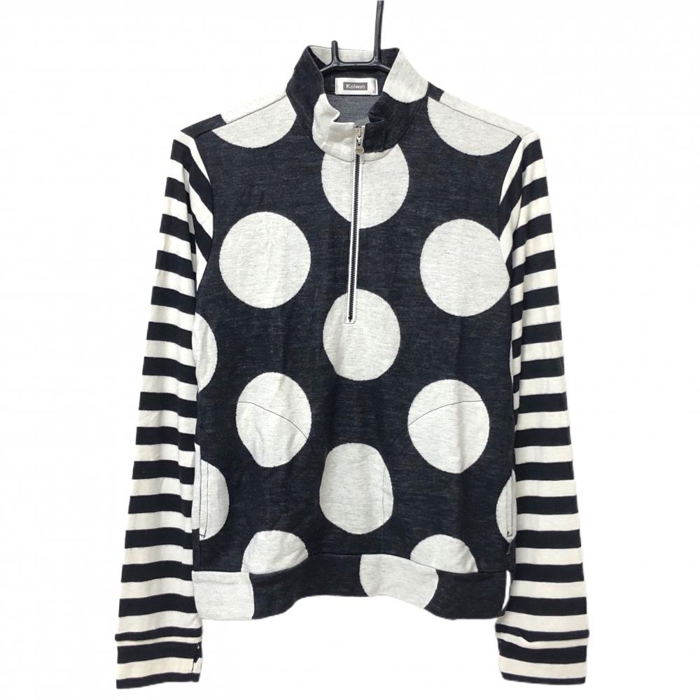 【美品】コルウィン ハイネックセーター 黒×白 ドット柄 袖ボーダー ハーフジップ ニット レディース L ゴルフウェア Kolwin