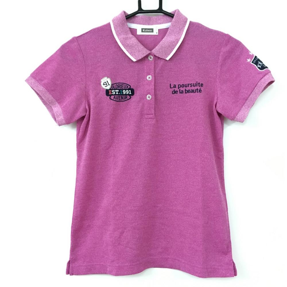 【美品】Kolwin コルウィン 半袖ポロシャツ ピンク×白 襟ライン 袖ワッペン レディース S ゴルフウェア