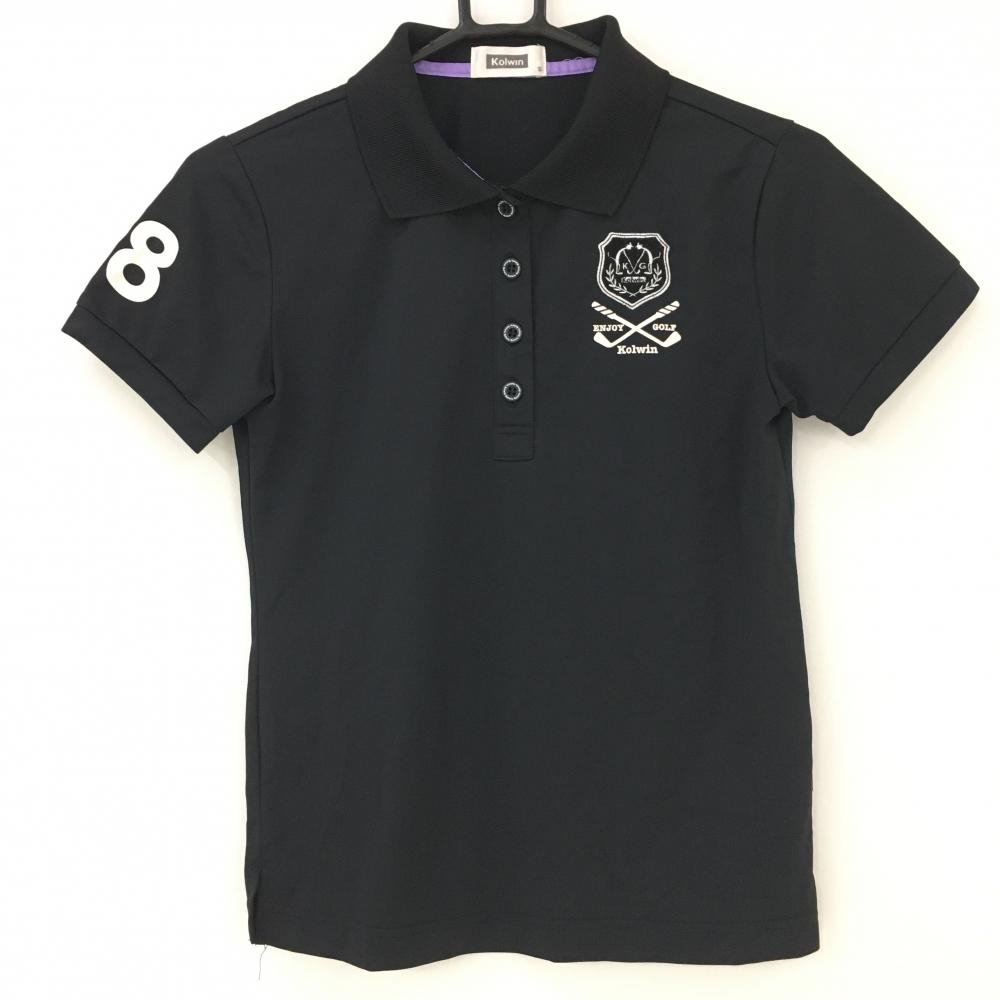 【超美品】コルウィン 半袖ポロシャツ 黒×白 バックロゴ レディース S ゴルフウェア Kolwin 画像