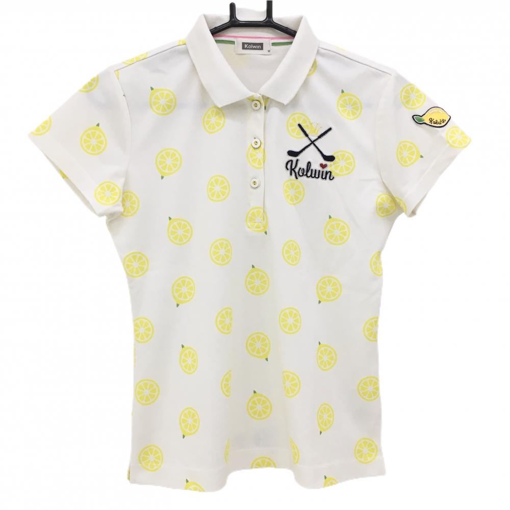 【美品】コルウィン 半袖ポロシャツ 白×イエロー レモン柄 胸刺しゅう 袖ワッペン  レディース M ゴルフウェア Kolwin