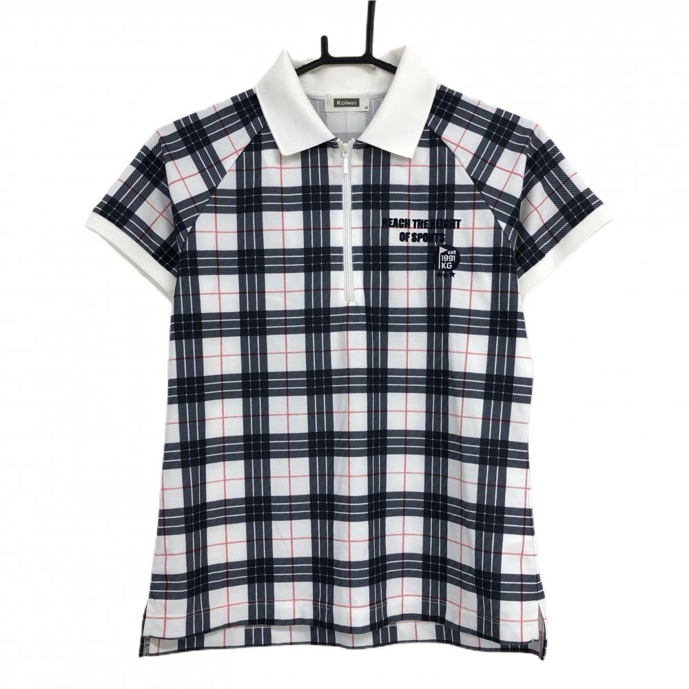 【超美品】コルウィン 半袖ポロシャツ 白×ネイビー チェック 胸元刺しゅう ハーフジップ レディース M ゴルフウェア Kolwin