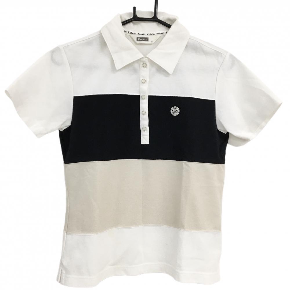コルウィン 半袖ポロシャツ 白×黒×ベージュ 胸ロゴ レディース M ゴルフウェア Kolwin