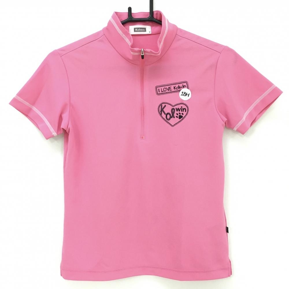 コルウィン 半袖ハイネックシャツ ピンク ハート ハーフジップ レディース S ゴルフウェア Kolwin
