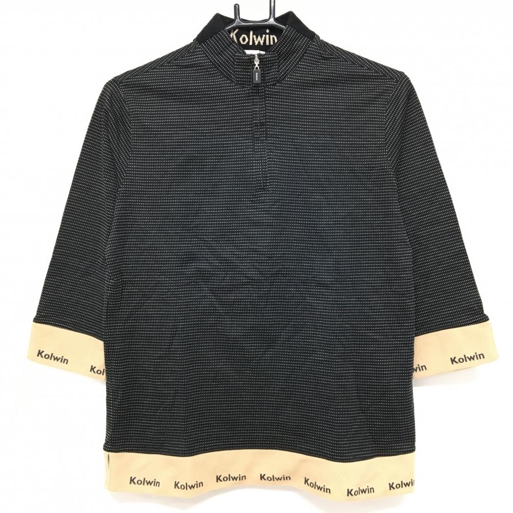 【美品】コルウィン 七分袖ハイネックシャツ 黒×ライトブラウン ドット調 ハーフジップ レディース L ゴルフウェア Kolwin