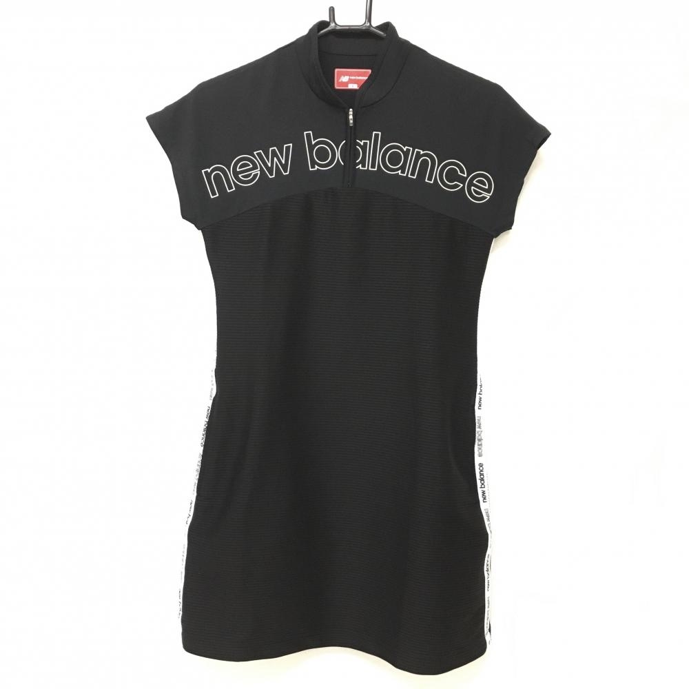 【美品】ニューバランスゴルフ 半袖ワンピース 黒×白 サイドロゴライン 胸下切替 ハーフジップ レディース 0(S) ゴルフウェア New Balance