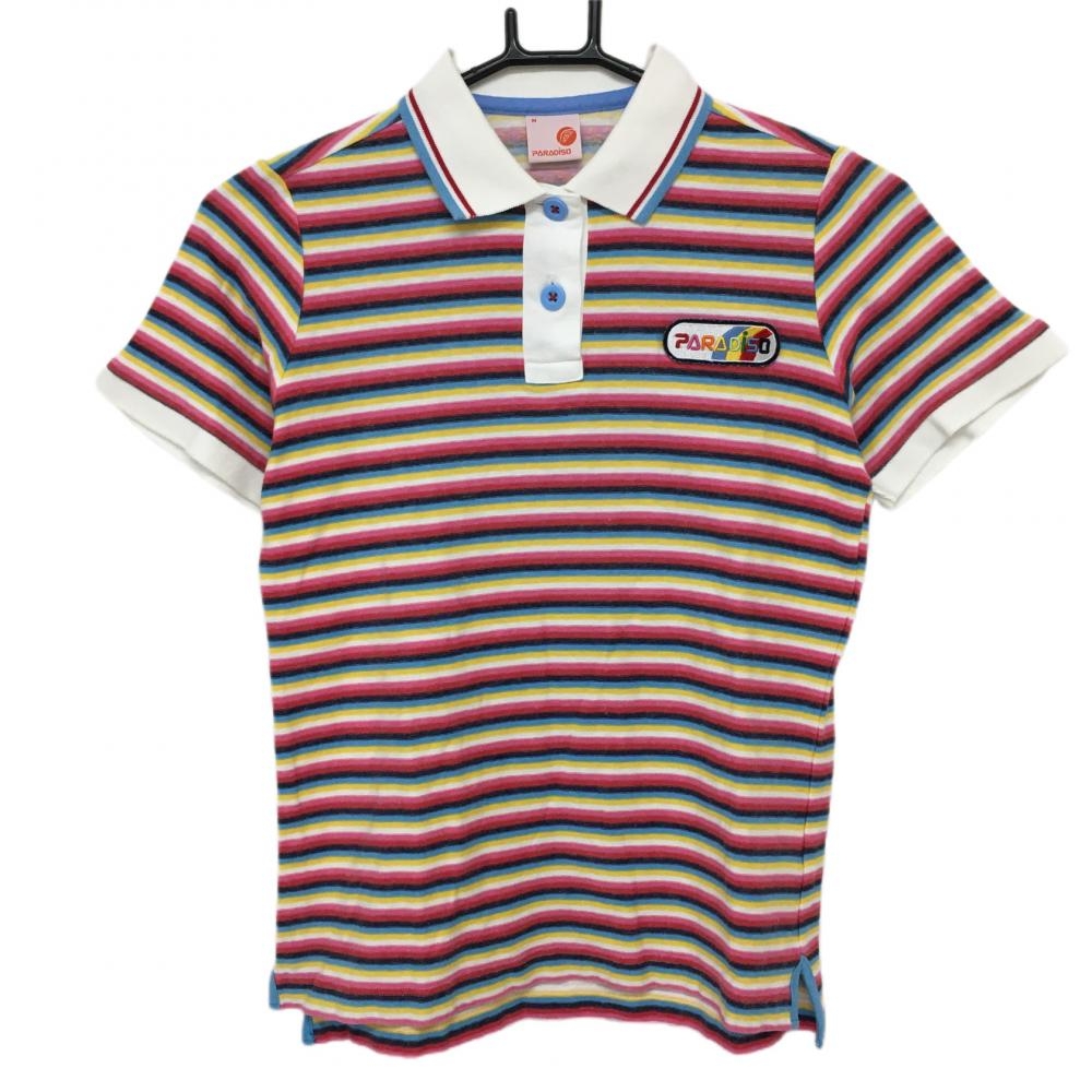 【美品】パラディーゾ 半袖ポロシャツ 白×マルチカラー ボーダー 総柄 レディース M ゴルフウェア Paradiso