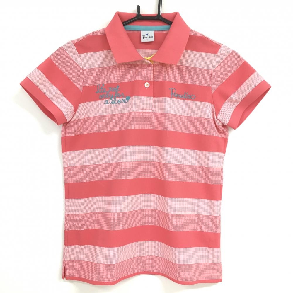 【超美品】パラディーゾ 半袖ポロシャツ ピンク×白 ボーダー 刺しゅう レディース M ゴルフウェア Paradiso