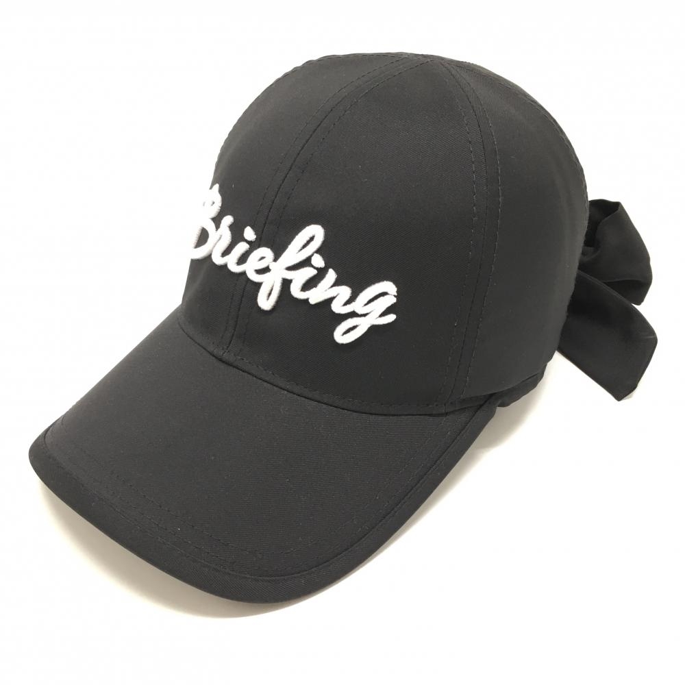 【超美品】ブリーフィング キャップ 黒×白 立体ロゴ刺しゅう リボン レディース FREE ゴルフウェア BRIEFING