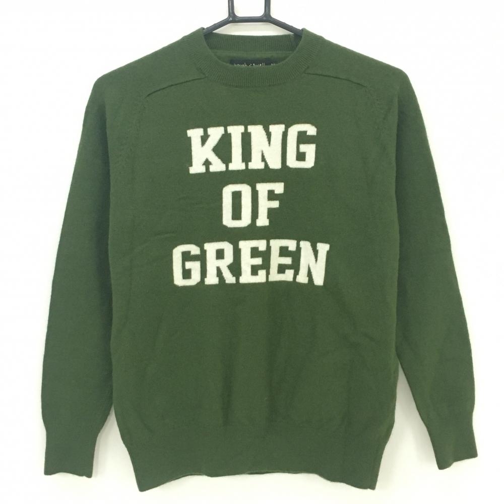 ラフアンドスウェル セーター カーキ×白 ウール100％ ニット  レディース M ゴルフウェア rough＆swell