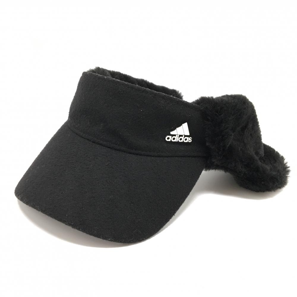 【美品】アディダス 耳当て付サンバイザー 黒 耳当てファー着脱可  ONE SIZE FITS WOMAN（54-57cm)フリーサイズ   ゴルフウェア adidas