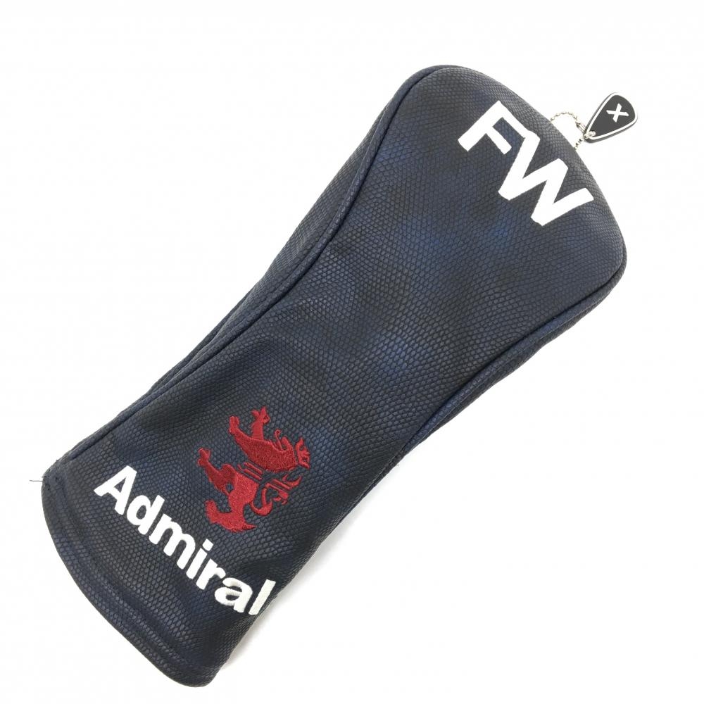 【美品】アドミラル ヘッドカバー FW ネイビー ロゴ刺しゅう  FWゴルフ Admiral