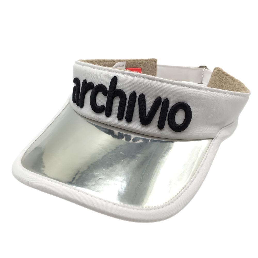【美品】アルチビオ サンバイザー 白×シルバー ロゴ刺しゅう  ゴルフウェア archivio