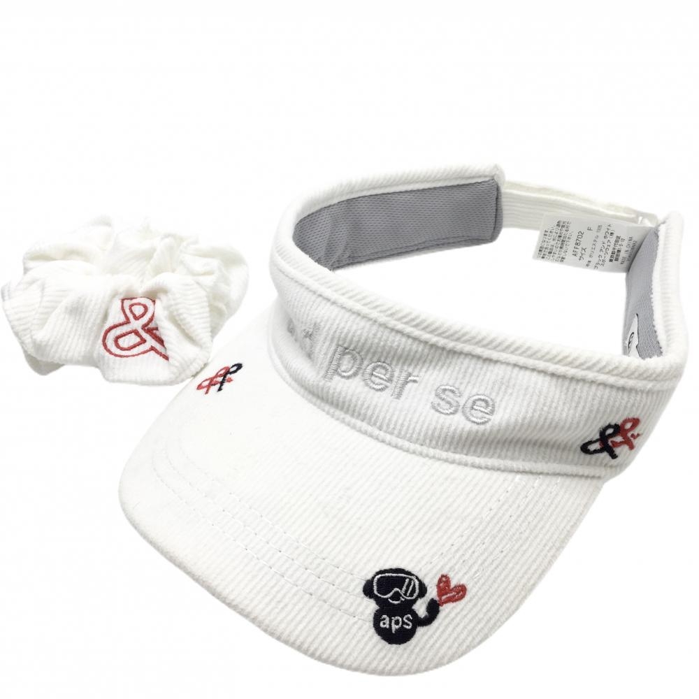 アンパスィ シュシュ付サンバイザー 白 コーデュロイ F  ゴルフウェア and per se