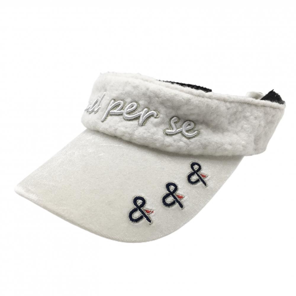 アンパスィ サンバイザー 白 一部ボア ロゴ刺しゅう  ゴルフウェア and per se