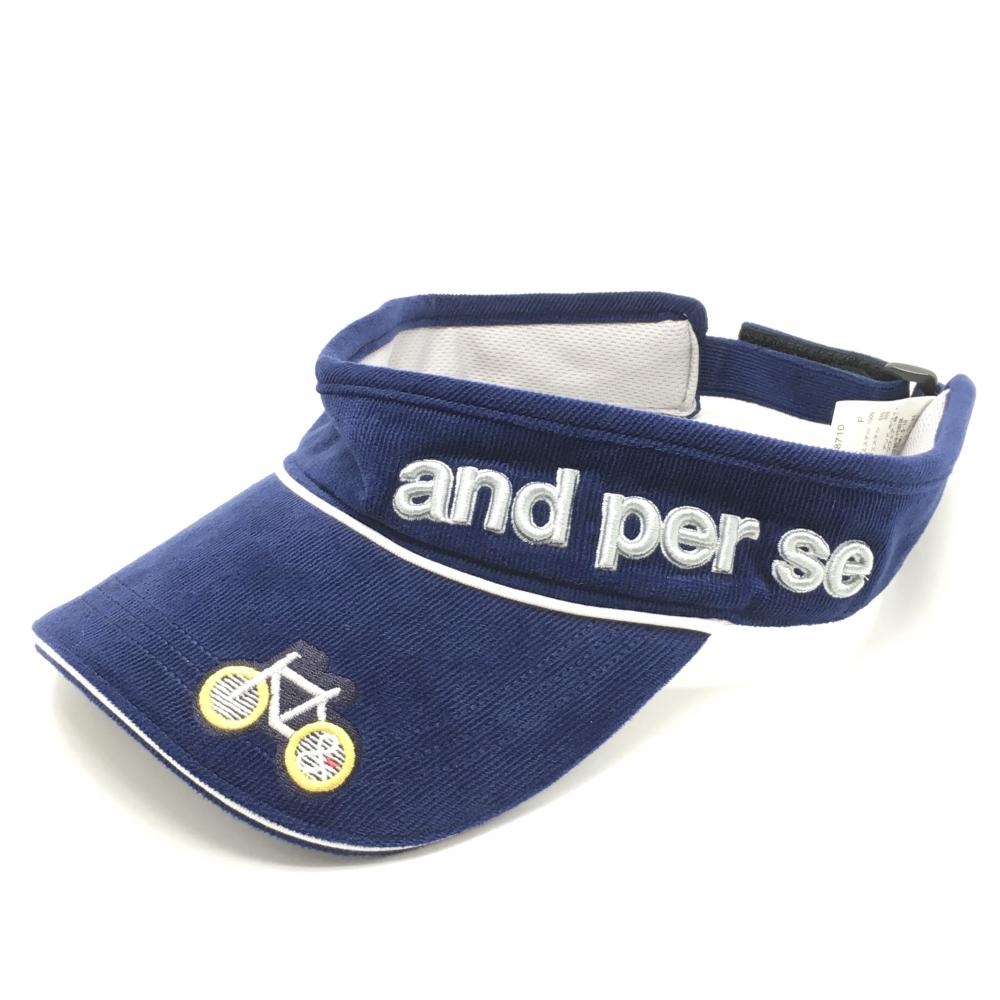 【超美品】アンパスィ サンバイザー ネイビー×ライトブルー コーデュロイ ロゴ刺しゅう F   ゴルフウェア and per se