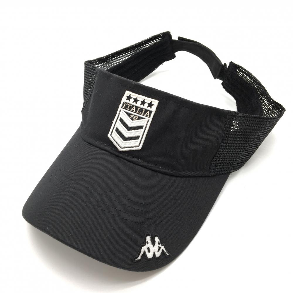 【超美品】カッパ サンバイザー 黒×白 刺しゅう サイドメッシュ  ゴルフウェア Kappa