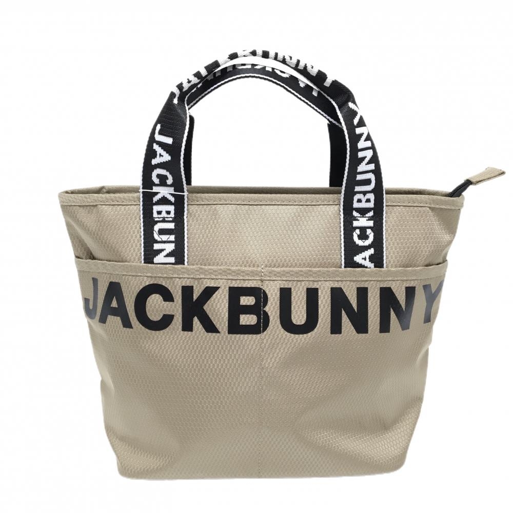 【新品】ジャックバニー カートバッグ ブラウン×黒 持ち手ロゴ ゴルフ Jack Bunny