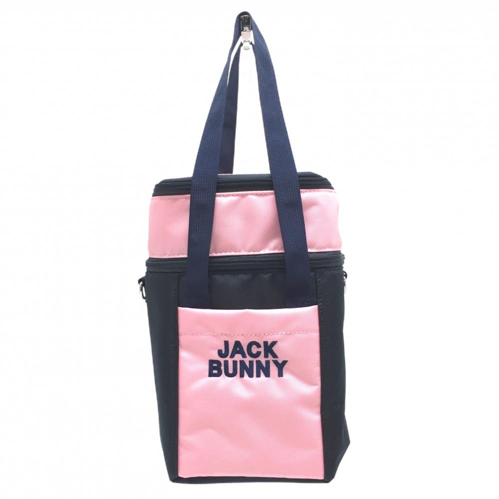 【超美品】ジャックバニー 2層式保冷カートバッグ ピンク×ネイビー 筒形 ゴルフ 2026年モデル Jack Bunny
