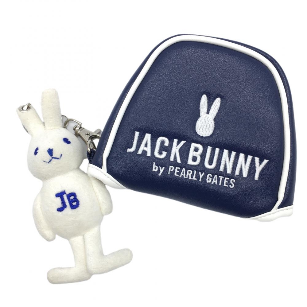 【美品】ジャックバニー パターカバー ダークネイビー×白 チャーム付き マレット型ゴルフ Jack Bunny 画像
